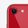 Apple-iPhone-SE-2022-256-GB-PRODUCT-RED-2022-04.jpg