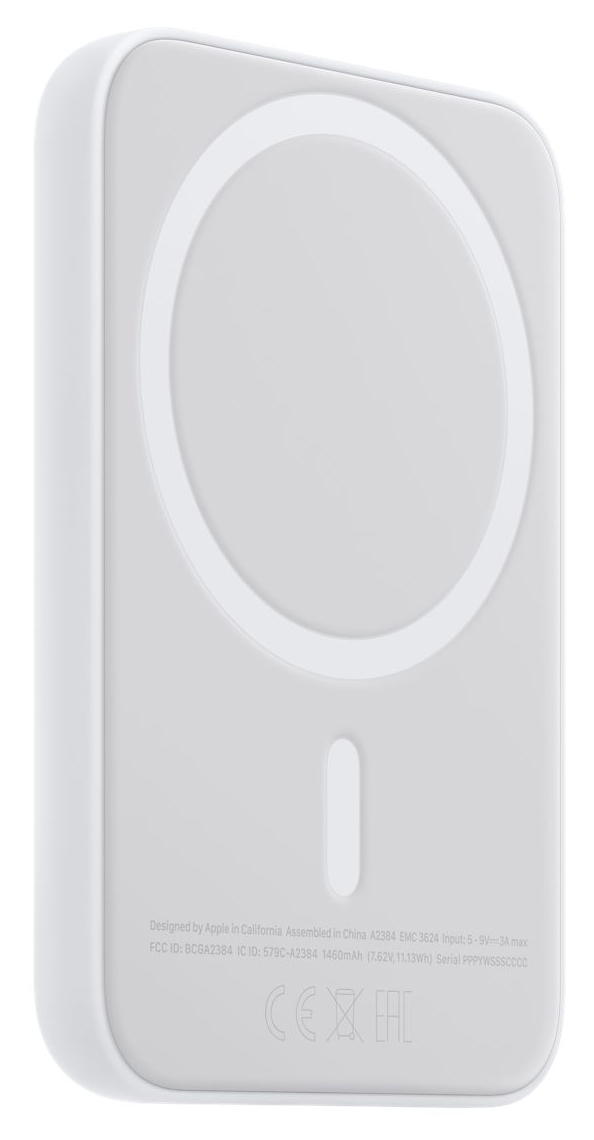 Apple-Externe-MagSafe-Batterie-Qi-MagSafe-Weiss-02.jpg